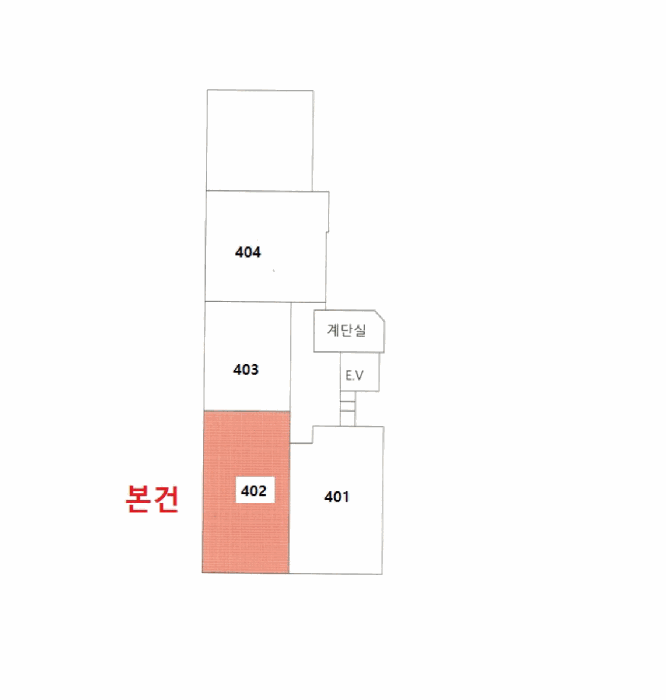 물건 사진 7