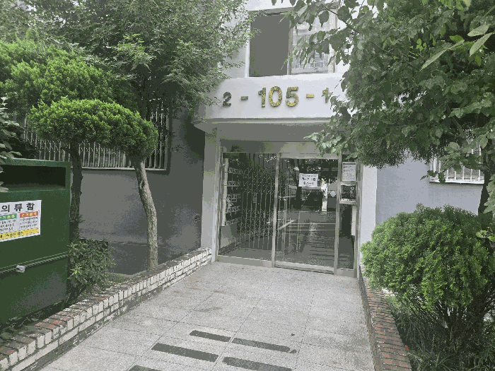 물건 사진 6
