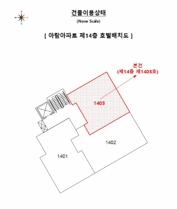 물건 사진 3
