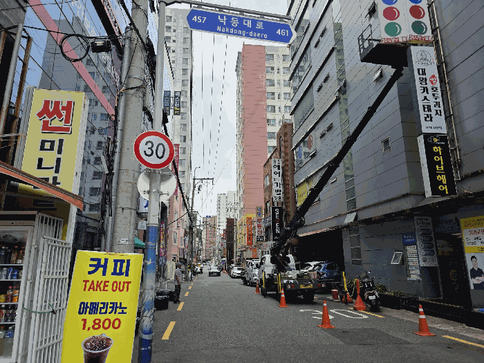 물건 사진 6