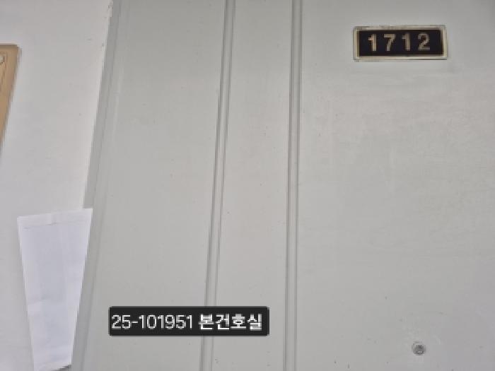 물건 사진 2