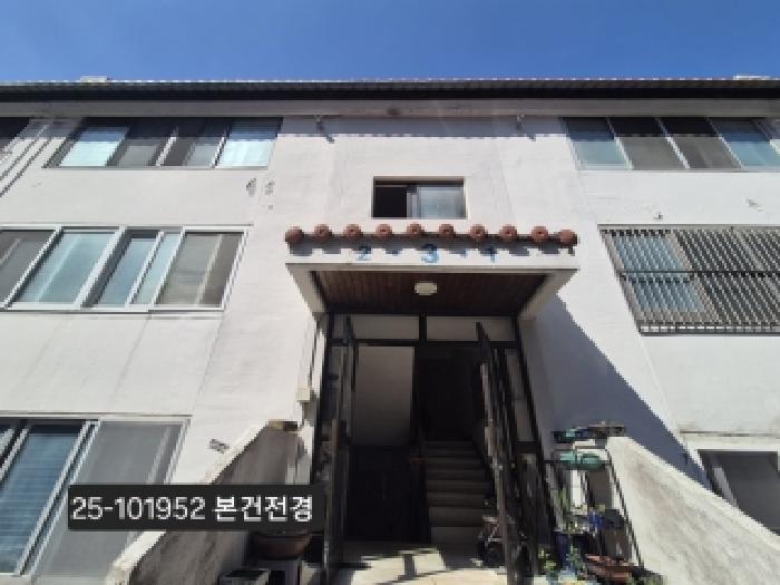 물건 사진 1