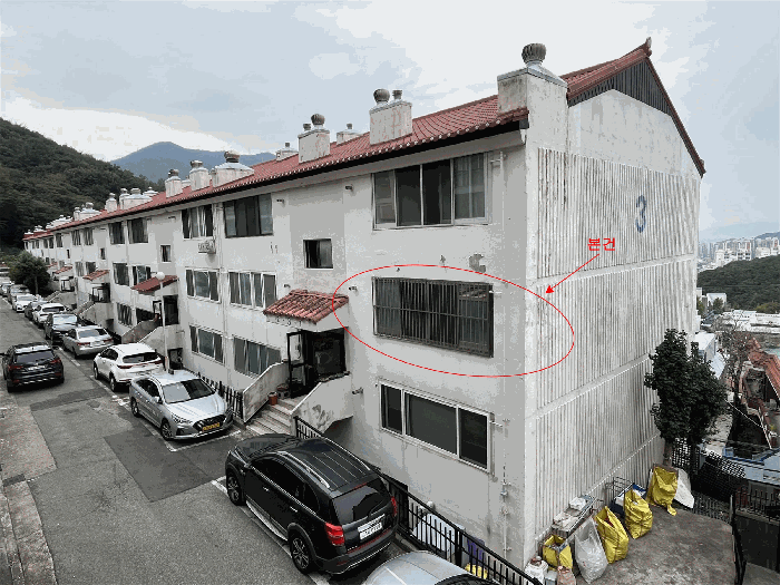 물건 사진 8