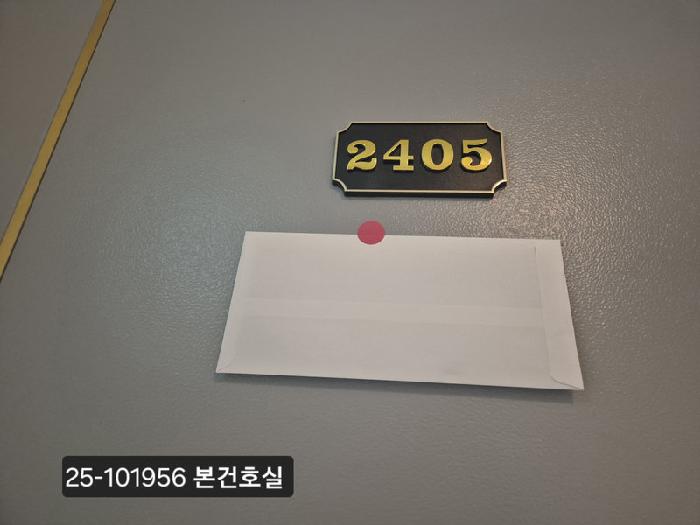 물건 사진 2