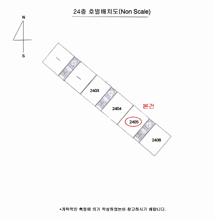 물건 사진 3