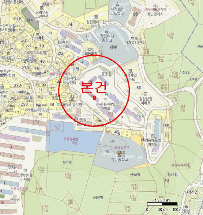 물건 사진 4