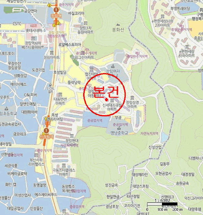 물건 사진 5