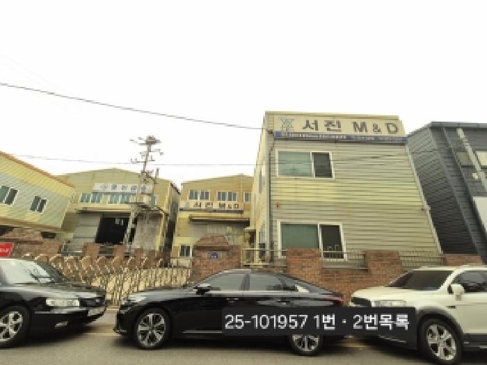 물건 사진 1