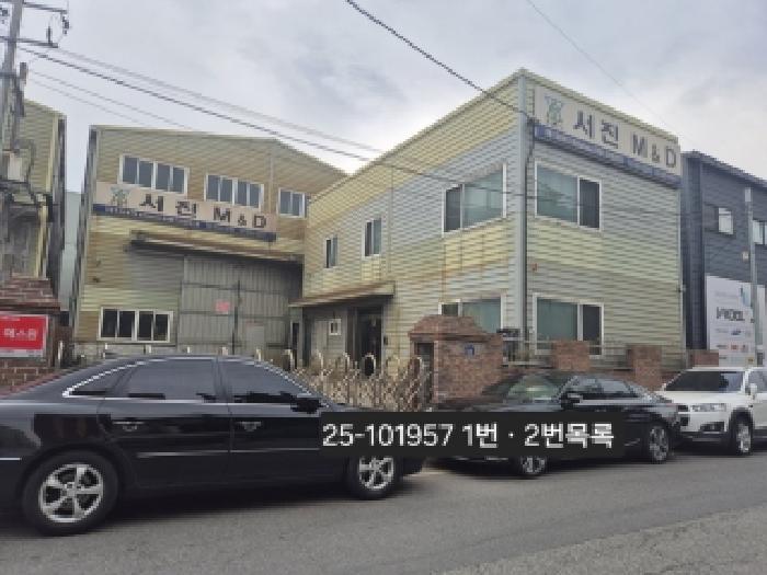 물건 사진 2