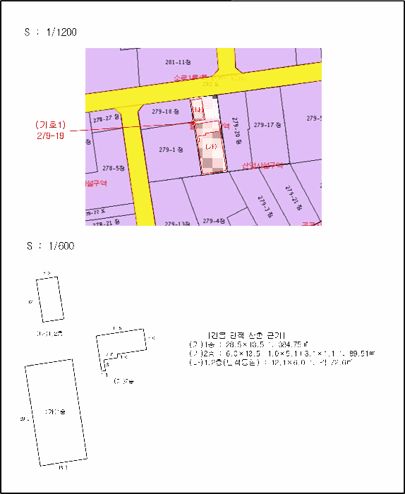 물건 사진 21