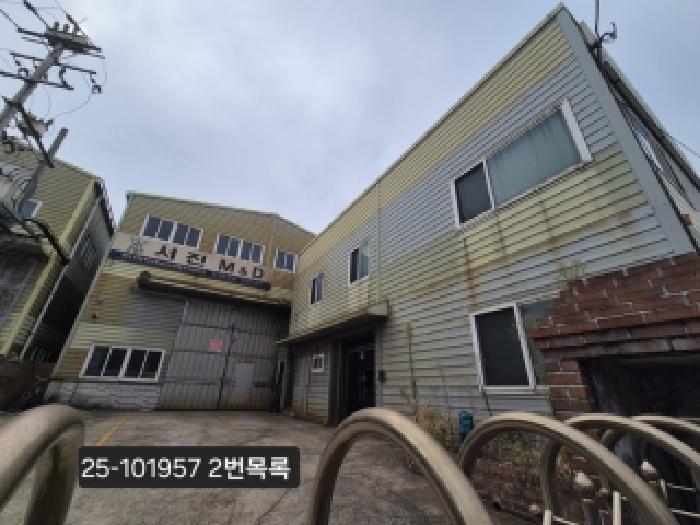 물건 사진 4