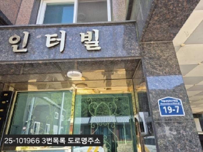 물건 사진 4
