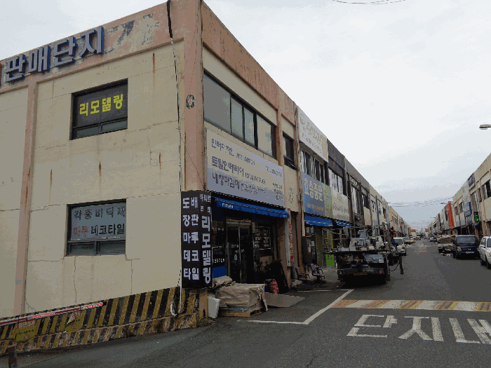 물건 사진 28