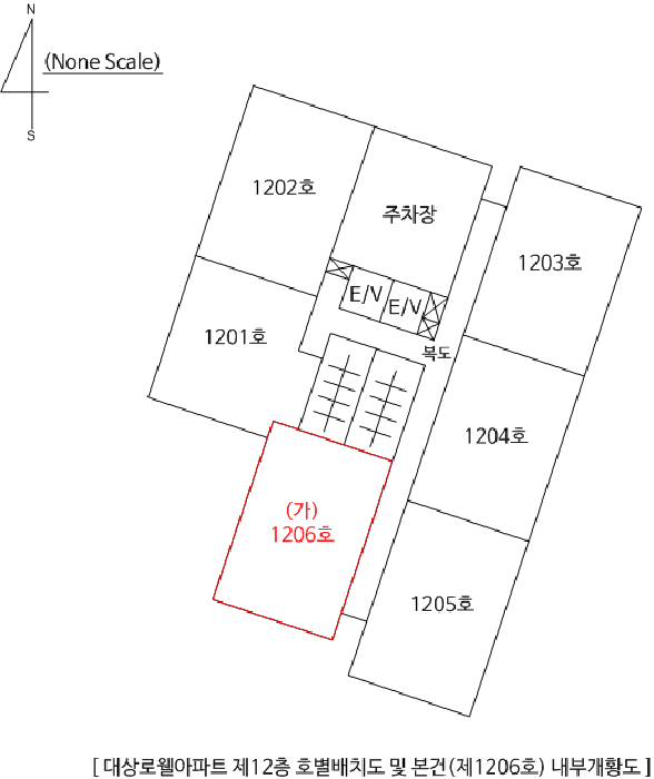 물건 사진 12