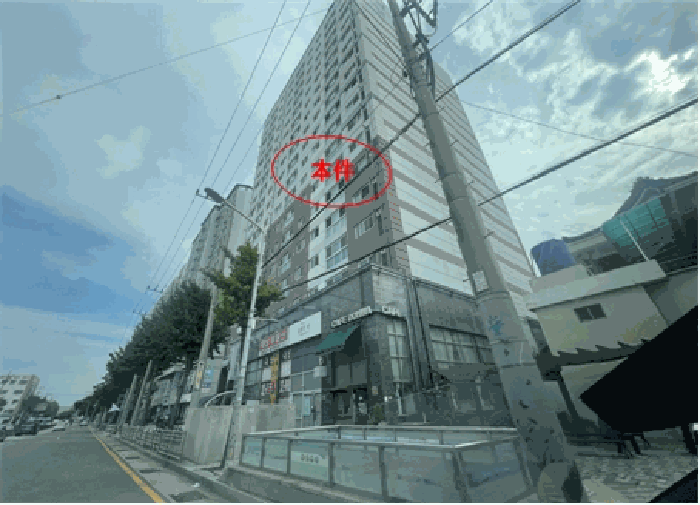 물건 사진 3