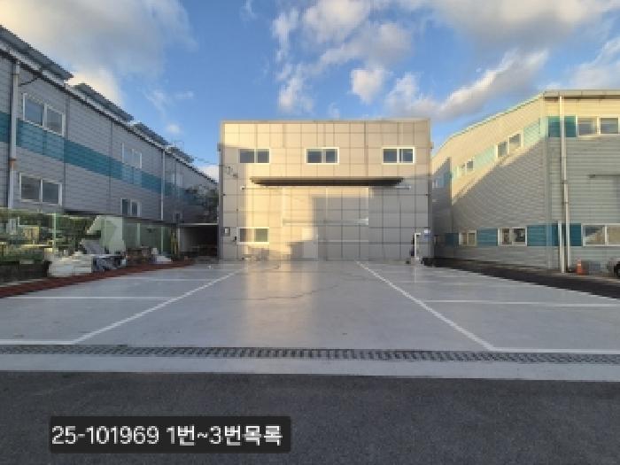 물건 사진 1