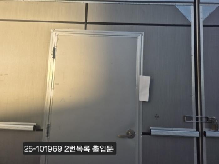 물건 사진 4