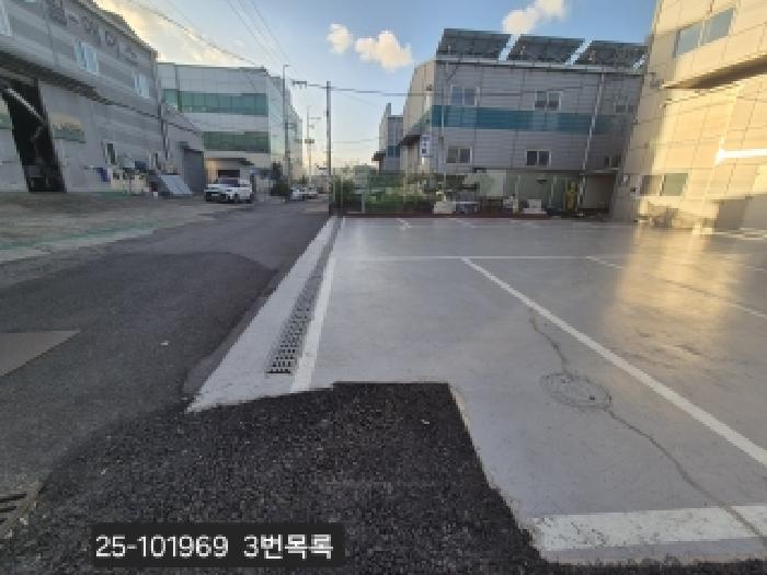 물건 사진 6