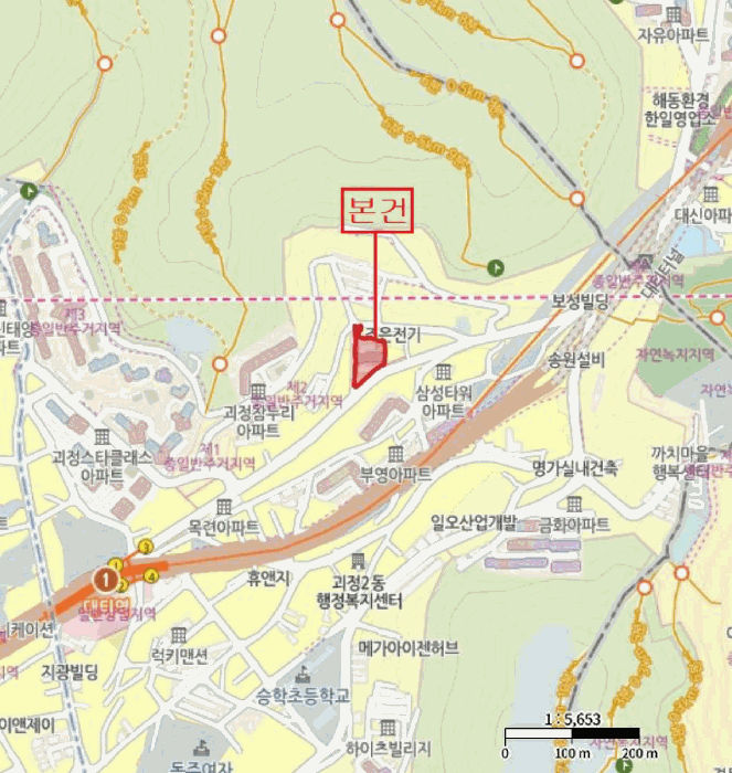 물건 사진 4