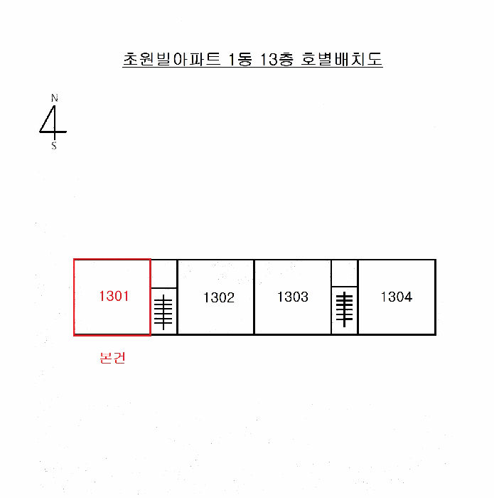 물건 사진 9