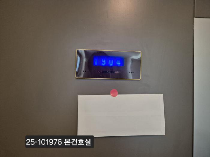 물건 사진 2