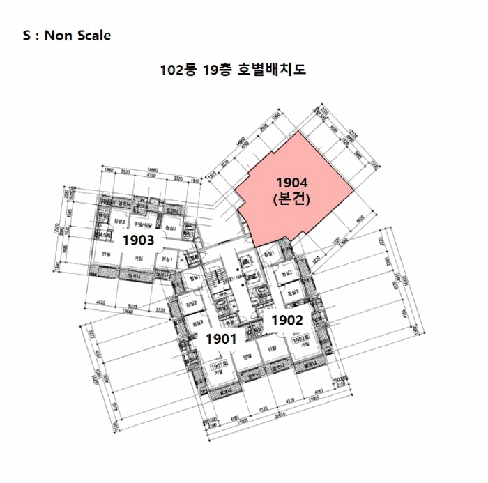 물건 사진 4