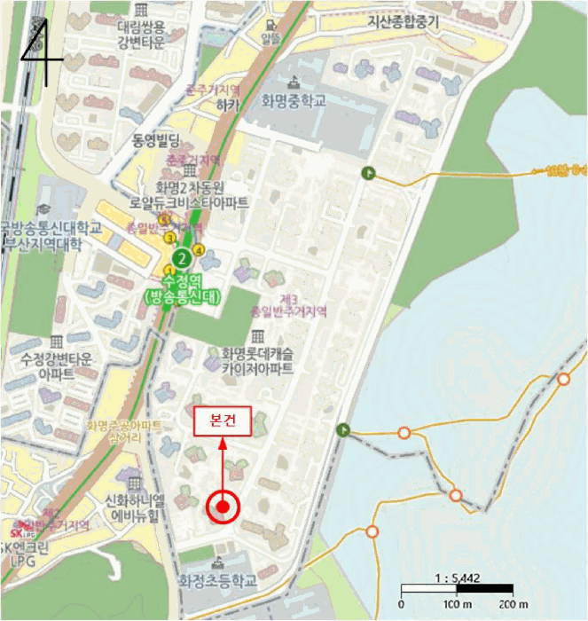 물건 사진 5
