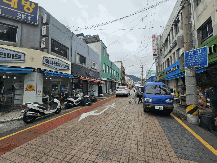 물건 사진 16