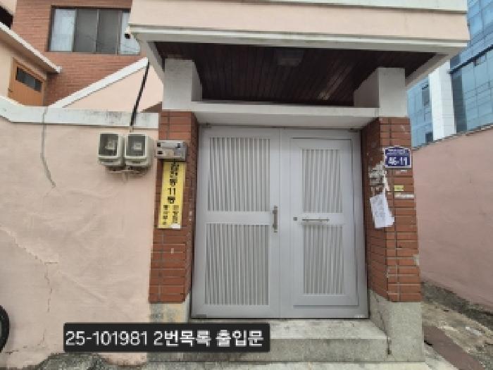 물건 사진 4