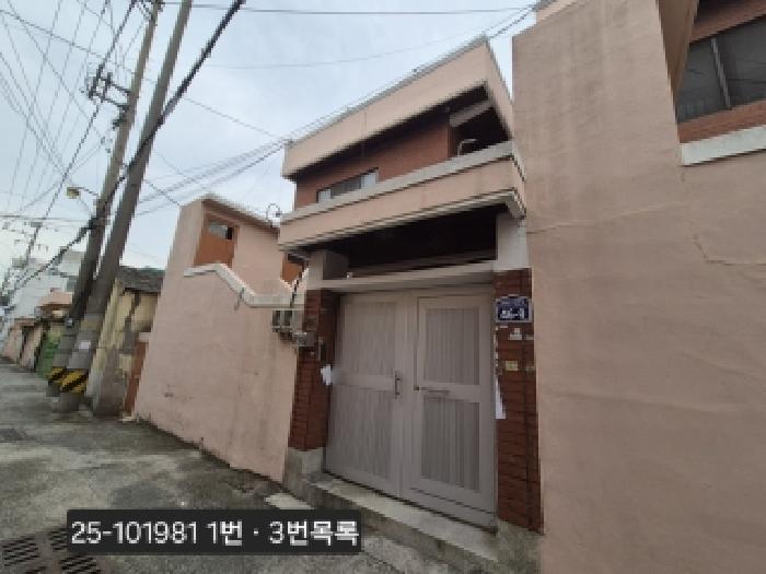 물건 사진 5