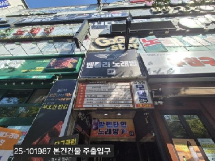 물건 사진 1