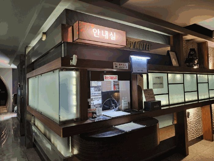 물건 사진 15