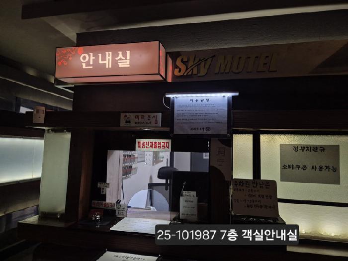 물건 사진 3
