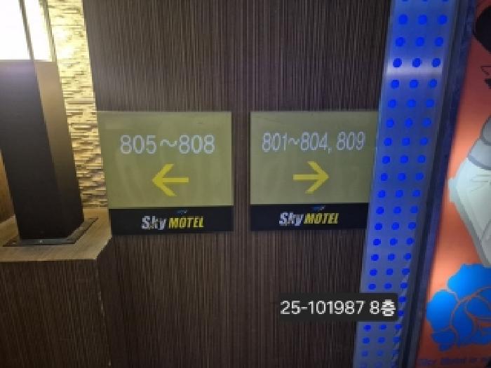 물건 사진 5