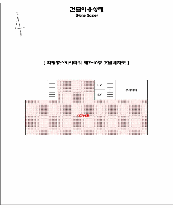 물건 사진 10