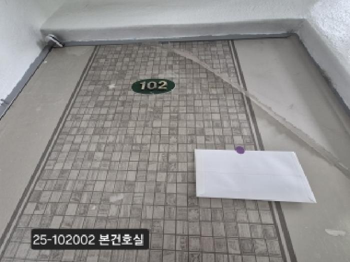 물건 사진 2
