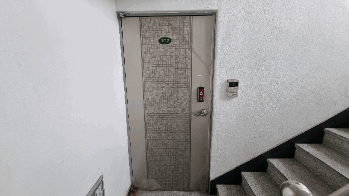 물건 사진 11