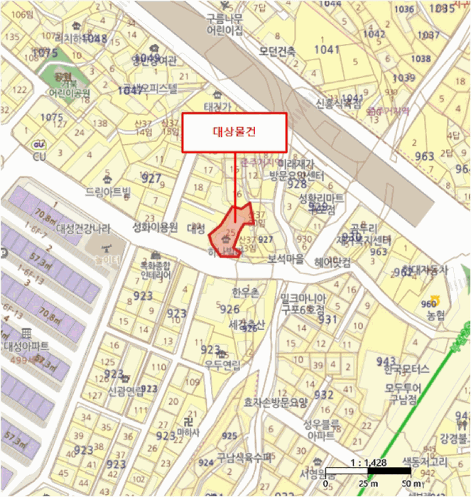 물건 사진 4