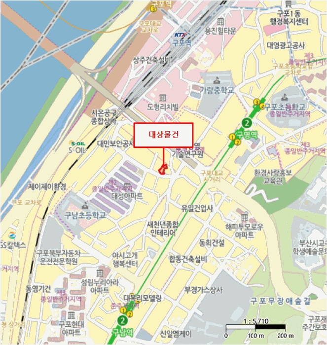 물건 사진 5