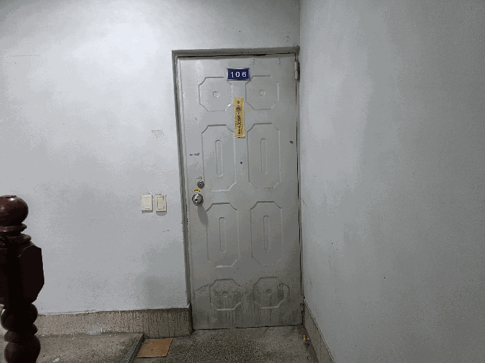 물건 사진 11