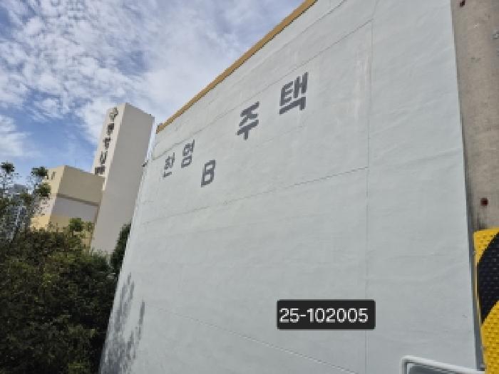 물건 사진 3