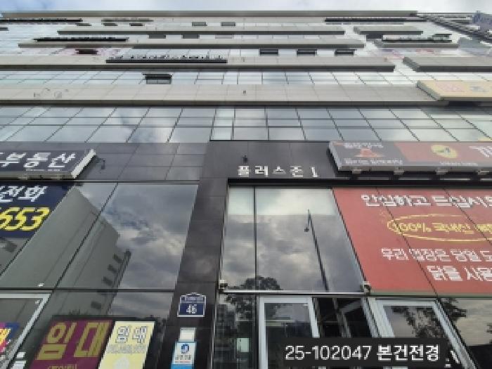 물건 사진 1