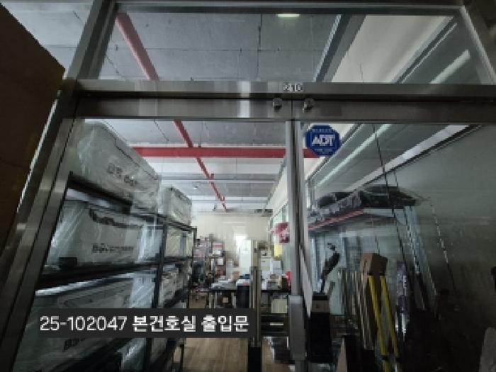 물건 사진 4