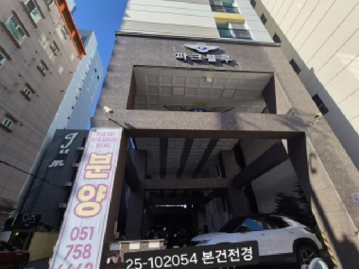 물건 사진 1
