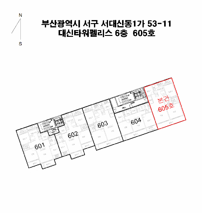 물건 사진 4