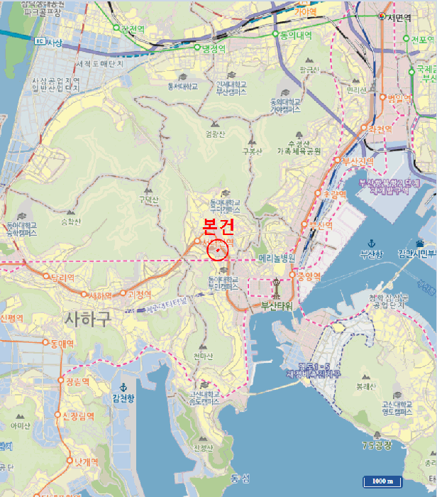 물건 사진 5