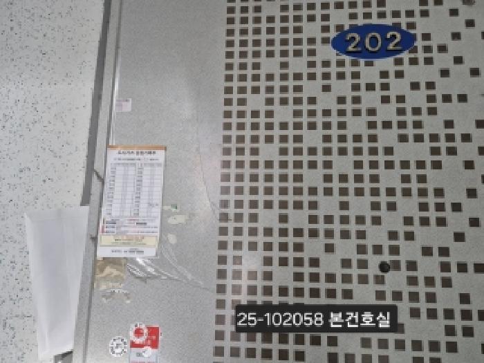 물건 사진 2