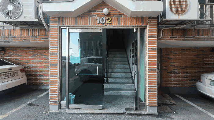 물건 사진 7