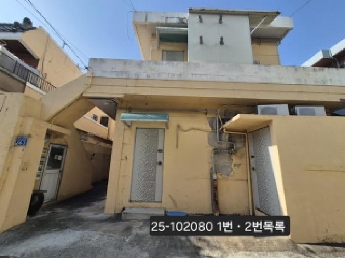 물건 사진 1