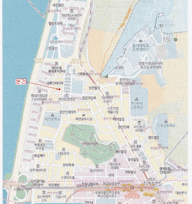 물건 사진 11